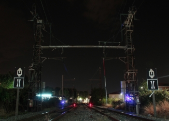 Protection électrique 3